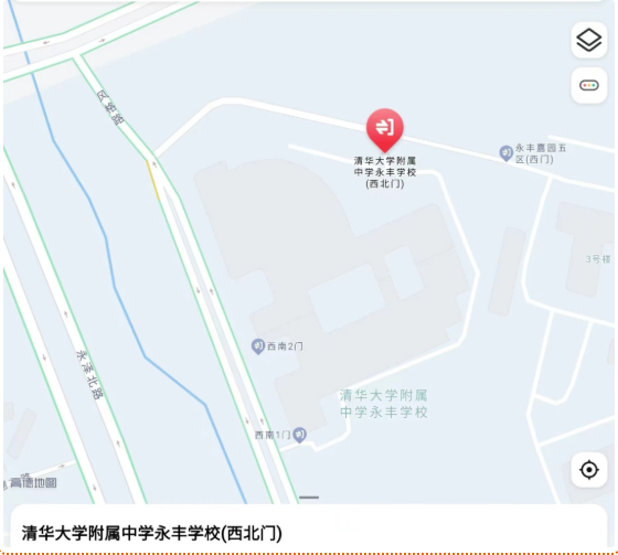 【指南】海淀区学区2022年小学入学资格审核通知，速速查看！
