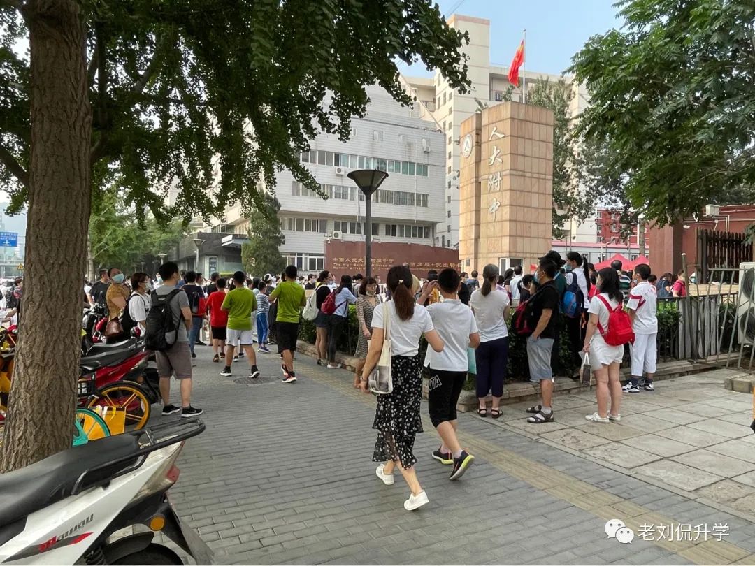 您的孩子也可以考早培！可以入营！