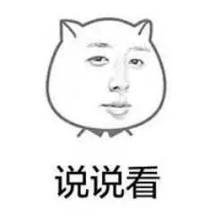 待审？不通过？2022年幼升小材料审核被“卡”！问题竟然出在这儿！