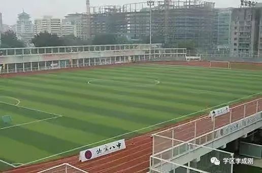 北京八中今年新高一招560人，西城区初中学校生源机会大