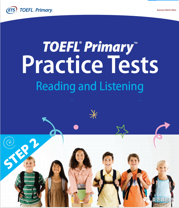 托福青少版TOEFL JUNIOR十套全真模拟题资源分享！