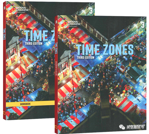 小托福TOEFL Junior备考必入——官推教材《Time Zones》新旧版本大PK！