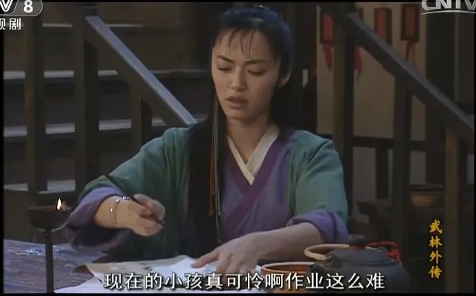 小学奥数该怎么学？