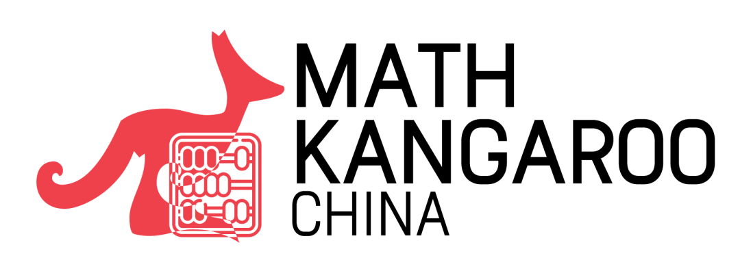 2022袋鼠数学竞赛，挑战你的逻辑思维！