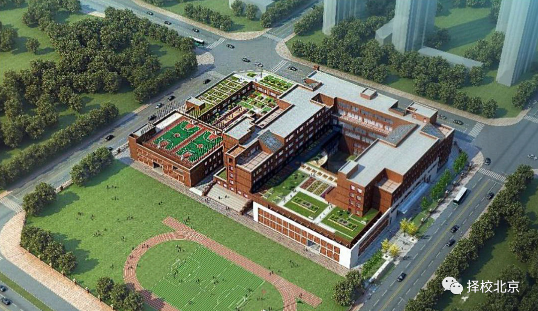 重磅！北京十一学校丰台中学9月迎首批学生