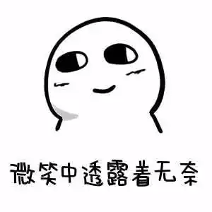 KET没有通过，是重新备战还是直接报PET？