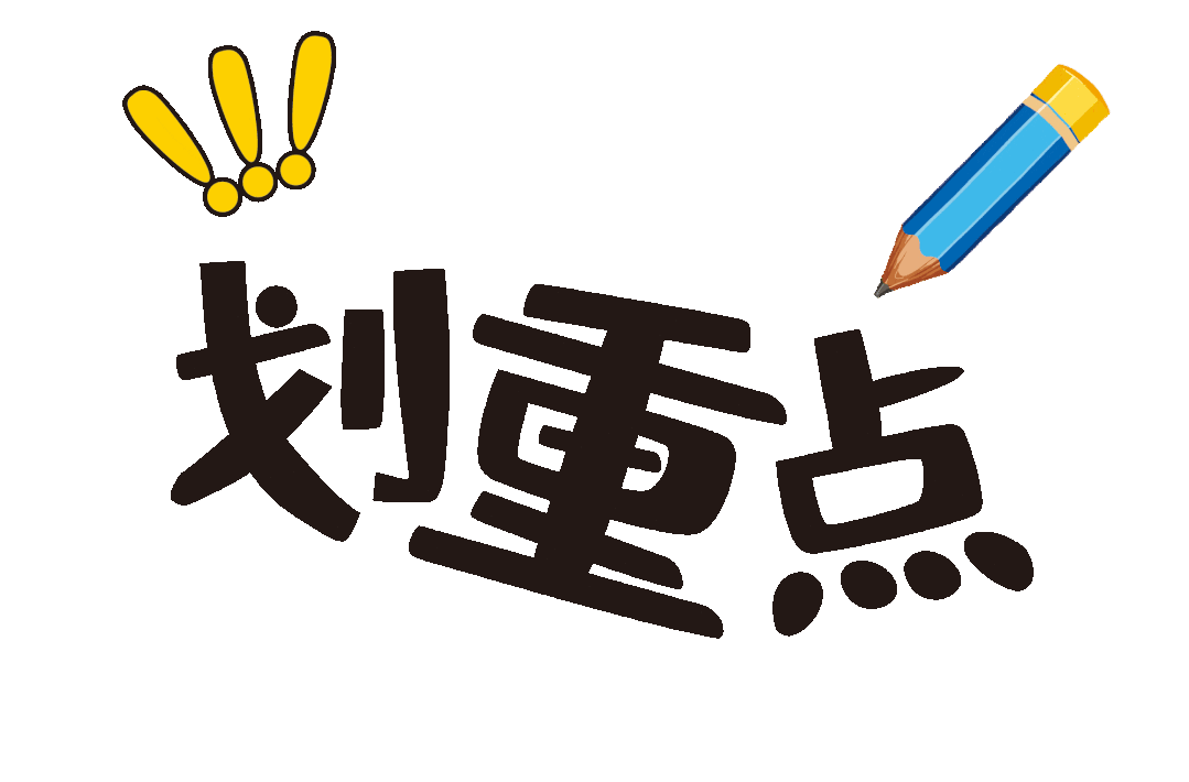 【龙岗初一】龙岗区2022年义务教育阶段初中一年级学位申请指南