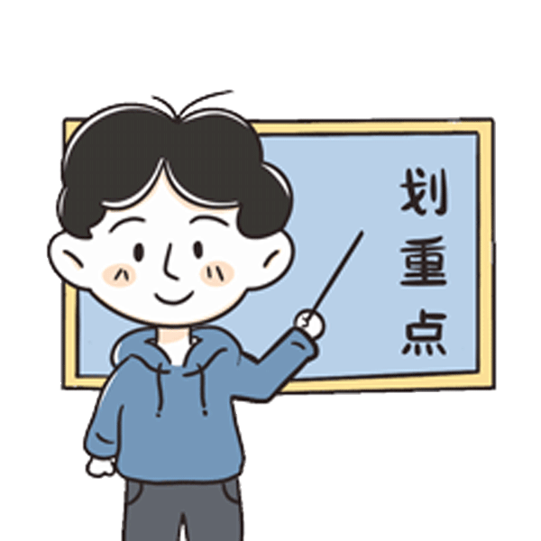 摇号录取！南山区2022年秋季民办学校小一初一新生入学申请指南