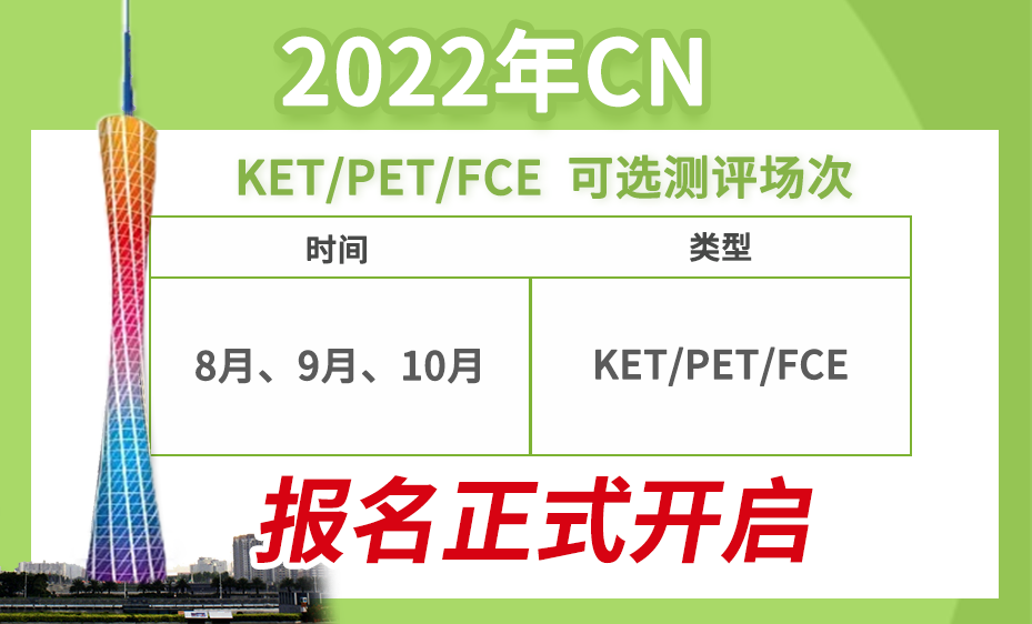 高考作文题你读懂了吗？循序渐进的“四下K五下P”的规划让你下出真正的“妙手”