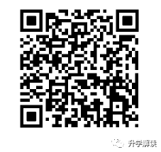 北京四中：2022年初升高科技特长生招生