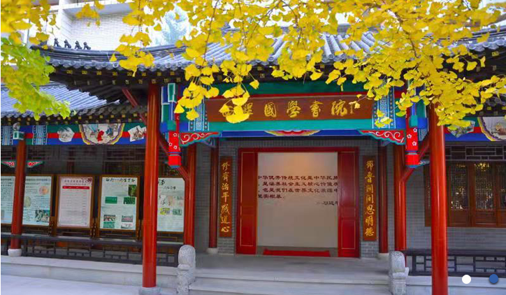 揭秘！传说跻身海淀“新七小强”的这所学校到底有多强？