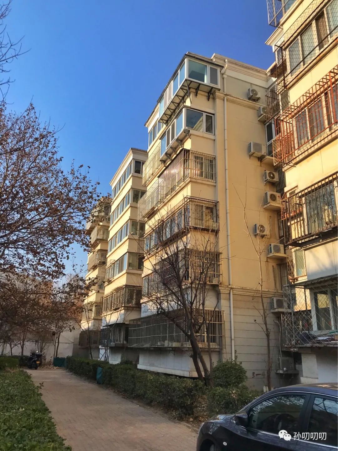 总价四百万！海淀刚需盘！西三旗学区！刚需一居和正规三居！建材城东二里如何？