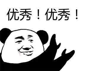 速查！深圳首区入学资格审核结果明日出炉！不通过，需按时申请复核！过时不受理！