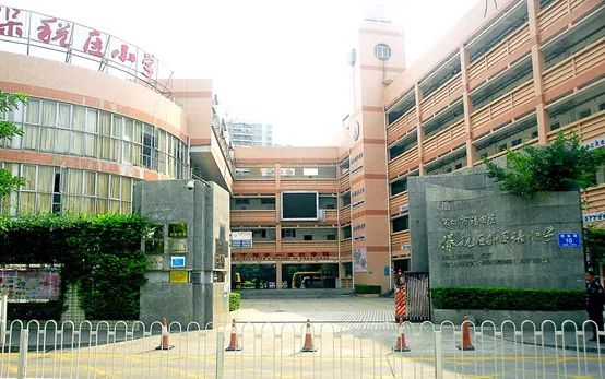 不限户籍！公办有学位！2022深圳保税区外国语小学发布秋季插班招生计划！