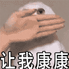 盘名校① | 深圳高中界最强“锦鲤”，ta是谁？