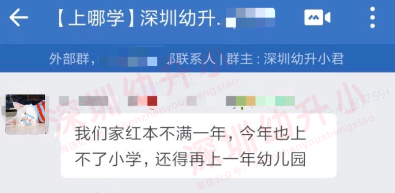 2023年深圳10区的租房凭证办理时间汇总！
