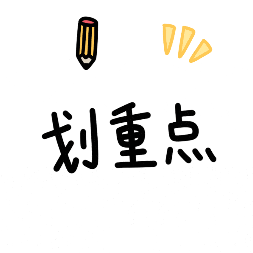 延期公布！深圳这区小一初一学位审核进展有变！附10区审核最新情况！