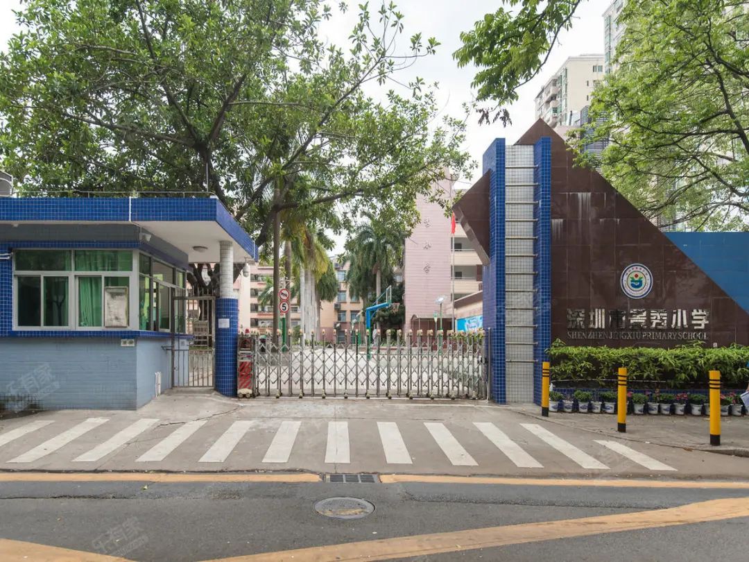 “天才少年”母校！深圳这所小学今年被纳入名校集团！教育资源大起飞！
