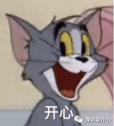 2022年深圳幼升小社保证明加分指南！2023年家长参考！