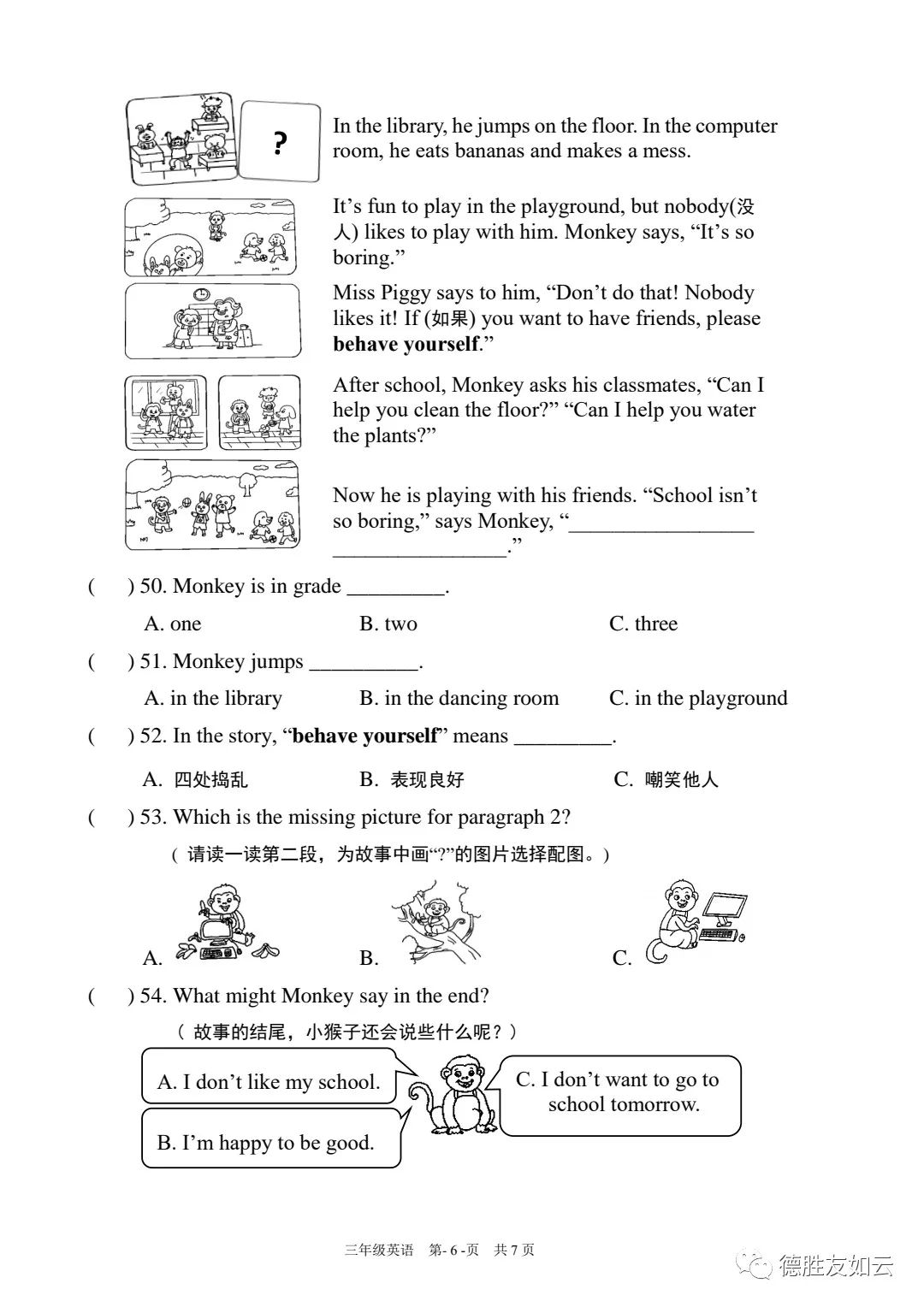 图片