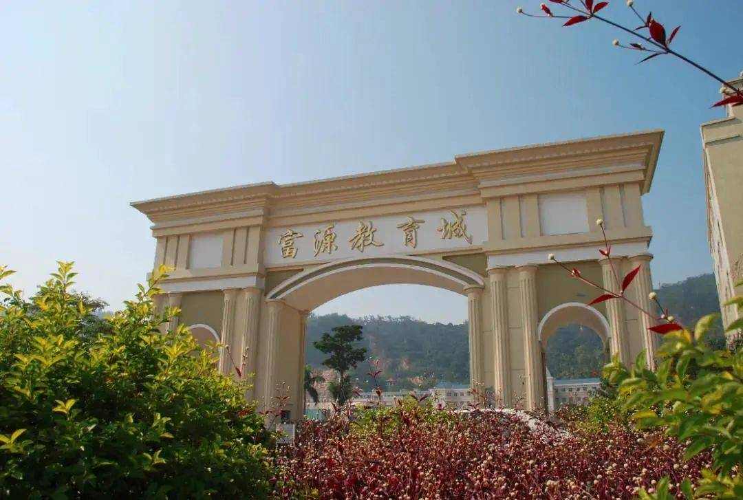 深圳市初中介绍之富源学校