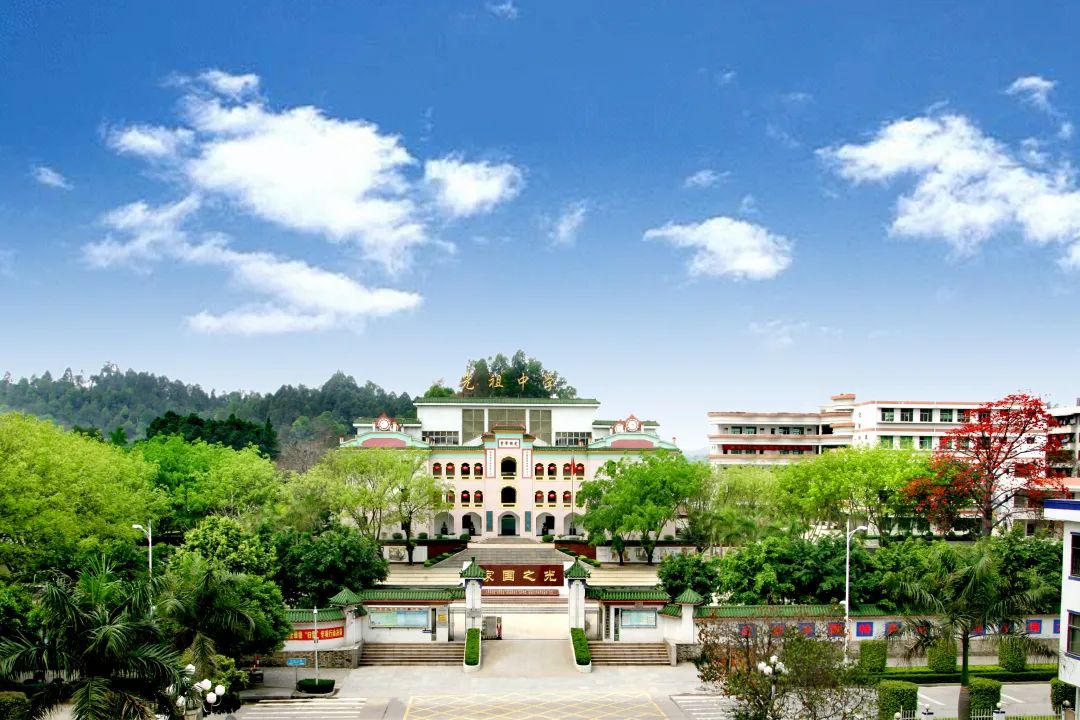 深圳市光祖中学简介（初中）