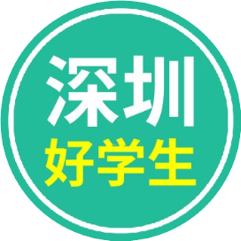 少1分都影响录取！深圳多区可以查询2022积分、审核结果了，对积分有异的赶紧去复核！（附：查询网址）
