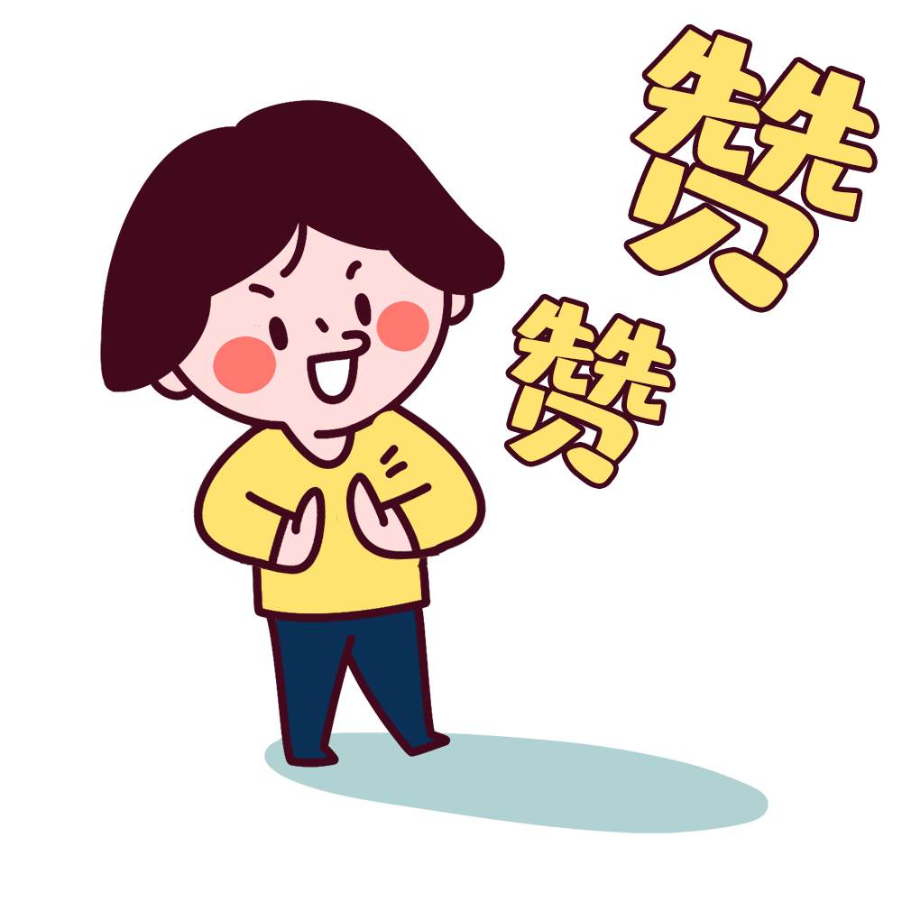 有你的学校么？市教委公示金帆艺术团、金帆书画院、金鹏科技团等最新名单！