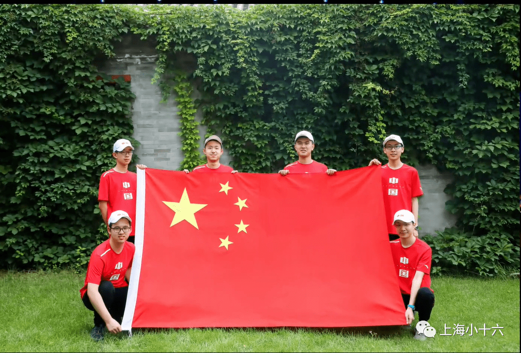 2022年第63届国际数学奥林匹克(IMO)开赛（附IMO竞赛试题）