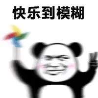 剑桥英语KET优秀/卓越必看~
