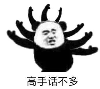 深圳小升初家长请注意：深中南创小升初题目免费领啦！