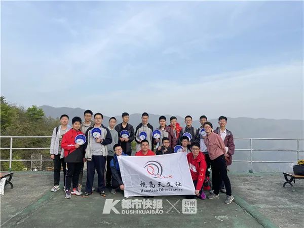 杭高西安交大少年班16个“牛娃”，安吉天荒坪夜追“梅西耶马拉松”