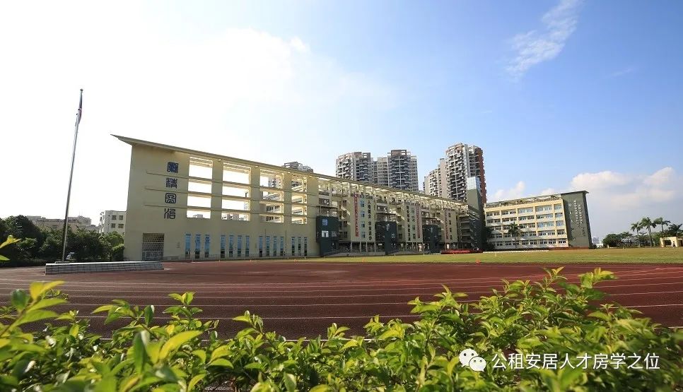 深圳实验学校坂田部简介（小学，初中）