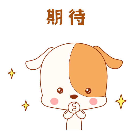 官宣了！深圳中学坪山创新学校9月正式开学！师资超棒！