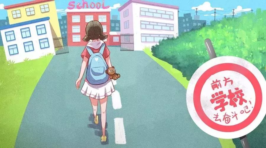 速查！深圳外国语学校2022年小升初录取结果开放查询！