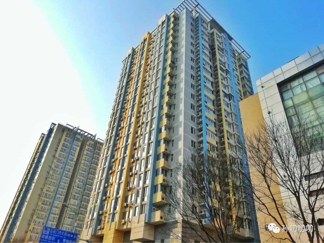 西城二环次新商品房！刚需学区！广牛学区！青春无限如何？
