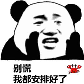 2022新小一开学物资准备 | 2023幼升小准备工作开始啦!