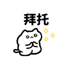 一定要搞清！2023年幼升小入学年龄是？各区条件要求趁早看！
