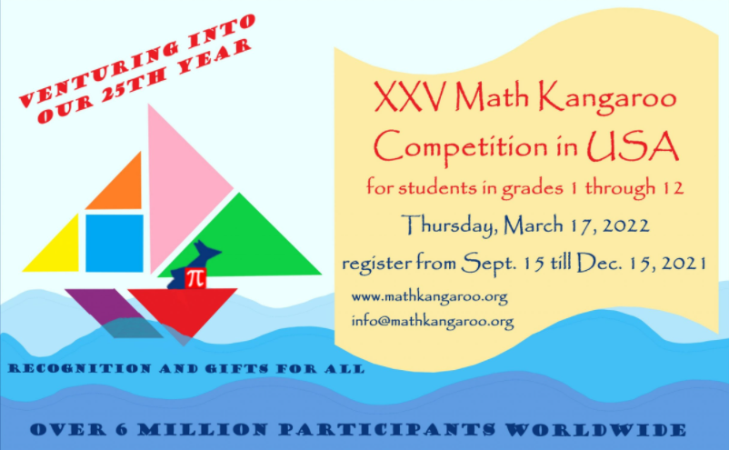 思维挑战｜Math Kangaroo集训重磅回归（G1-6）