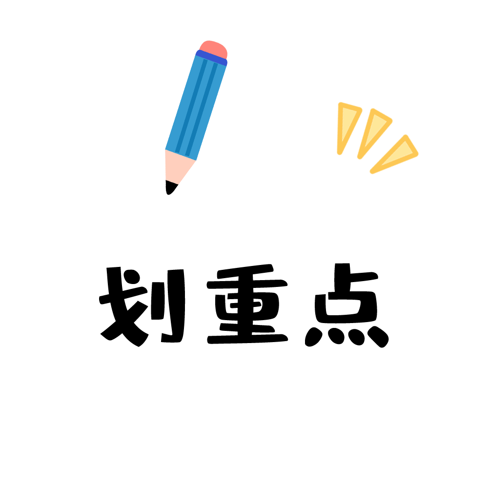 还有学位！明天，深圳这区小一初一学位补录即将开始！附剩余学位学校列表参考