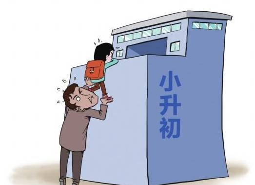 在“内卷”严重的时代，XSC如何提升自身竞争力？