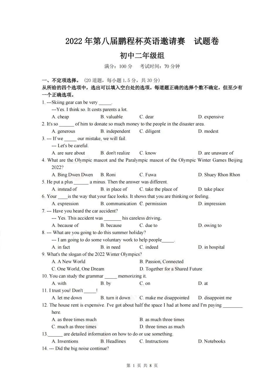 图片