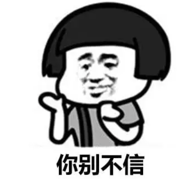 2023年深圳各区住房材料截止办理时间汇总！