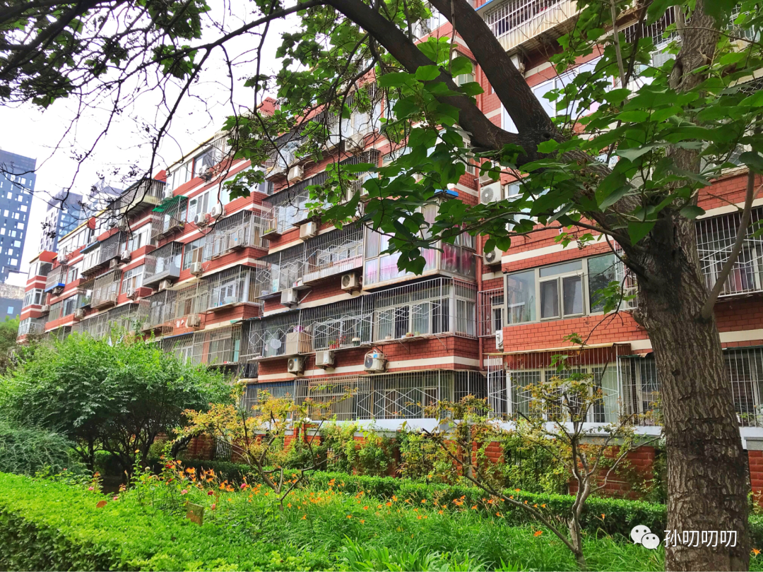 芳草地国际学校+陈经纶中学！刚需总价学区！朝阳门外！天福园如何？