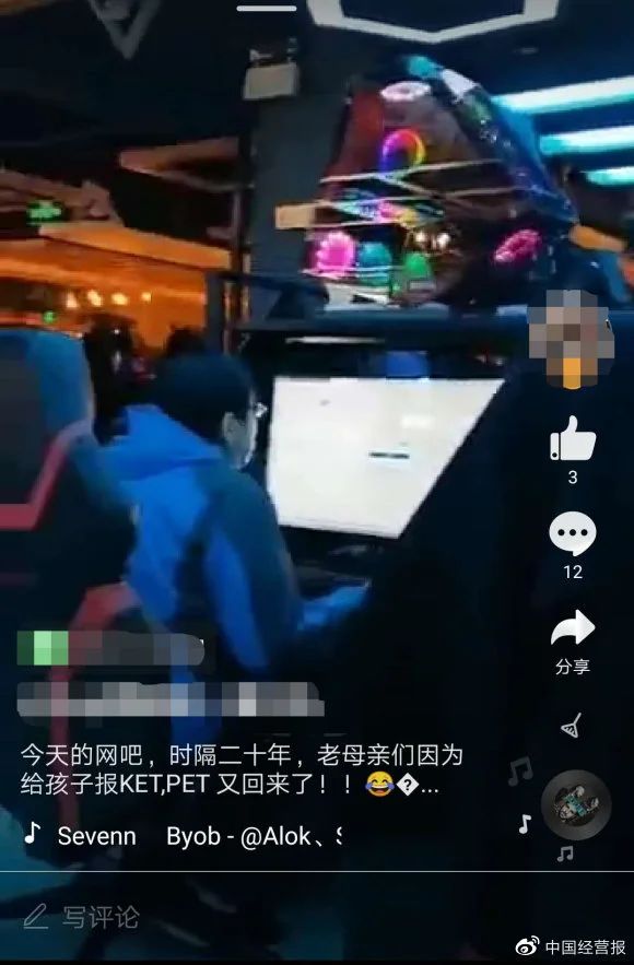 考KET/PET需要什么条件？KET/PET报名的流程是怎么样的？