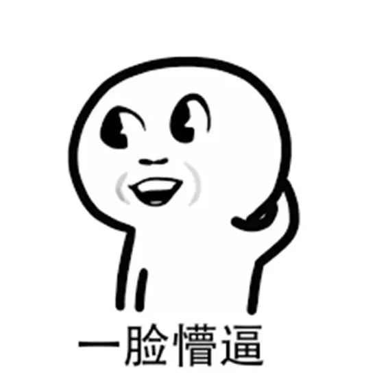 刚接触KET/PET考试？您要了解的都在这里。