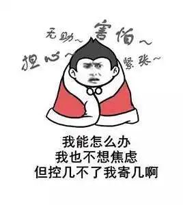 热闻|KET、PET不让小学生考了？？？