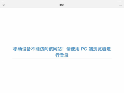秒杀绝招|KET/PET报名抢考位绝对实用技巧
