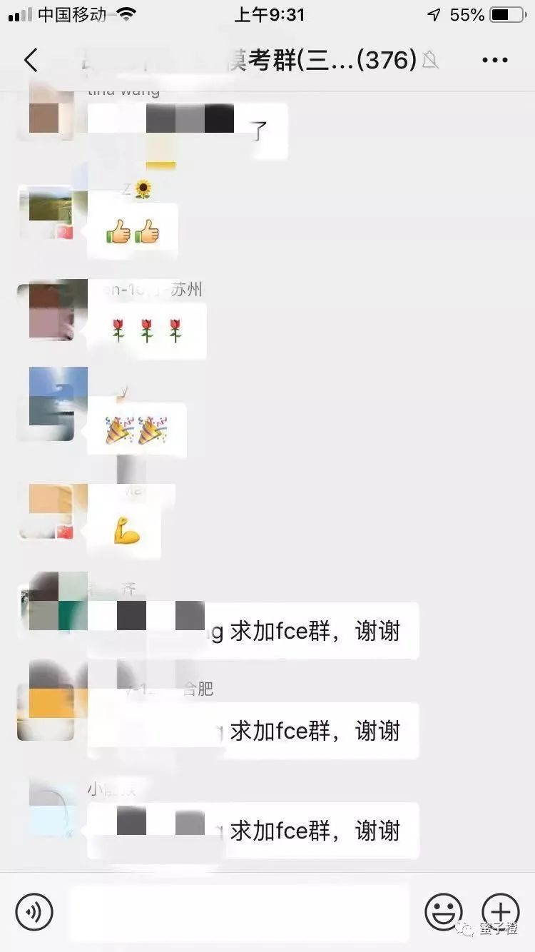 孩子KET/PET成绩出来后，后面的路该怎么走？