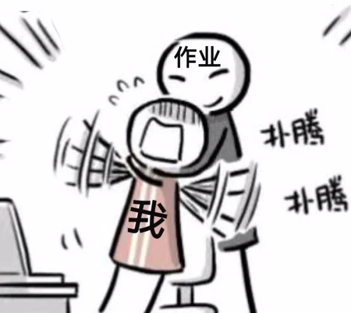 开学后的KET/PET学习规划中，要注重什么？